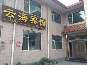 Wutai Mountain Yunhai Hotel Taihuai Exterior foto